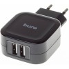 Сетевое зарядное Buro TJ-278B Smart